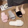Sapatos de mulher – Pantufas para mulheres