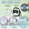 Plush Pouch, Oshikatsu Goods, Clear Solid Color, Stuffed Animal, Plush Toy Case, Bag, Carry Pouch (Black)