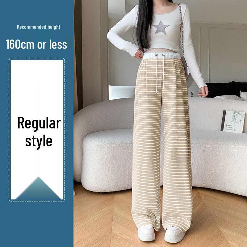 2024 Autumn Stripe Wide-Leg Maternity Pants - Loose, Floor-Length, Casual Fit