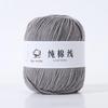 50g Nuovo Filato di Puro Cotone di Spessore Medio per Maglia Fai da Te Filato di Cotone Pettinato Amico della Pelle Filato Morbido per Maglia a Mano Estate Primavera