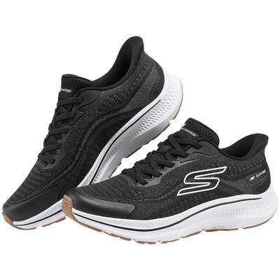 Men's Lightweight Running Shoes 220887