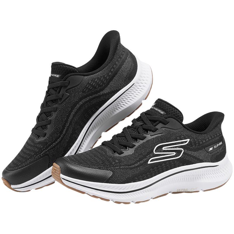 Skechers Men's Lightweight Running Shoes 220887