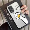 Back Phone Cover Case for Samsung Galaxy A71 A72 A10 A20 A06 A07 A04 A05 A03 A56 A50 A54 A51 A52 Cute Duck