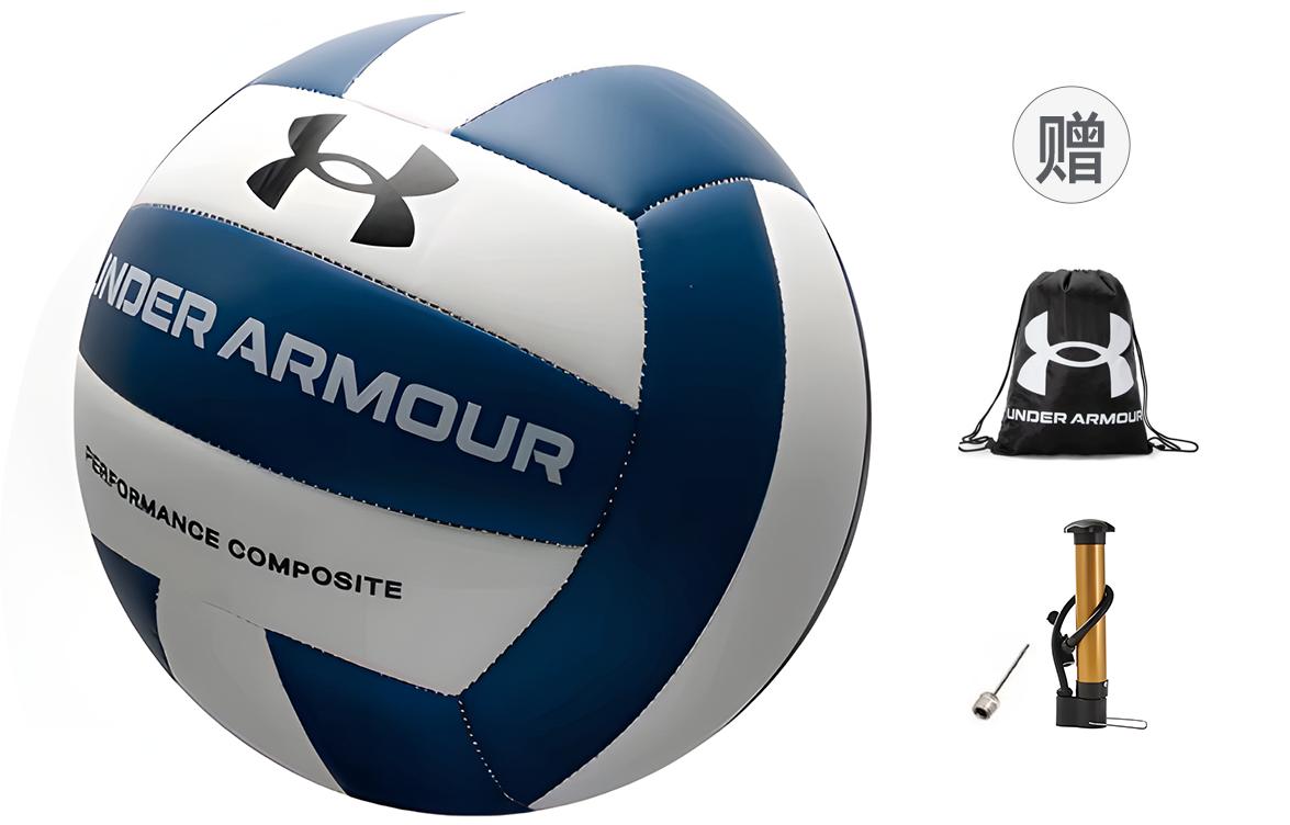 Under Armour TPU Size 5 Ball Volleyball Unisex White Blue 24520401-940 Size 5 Ball