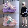 Fashionable Girls' shoes2026Spring and Autumn New Style Leather Dad Shoes for Older Girls, Children's Rotating Buckle Sneakers