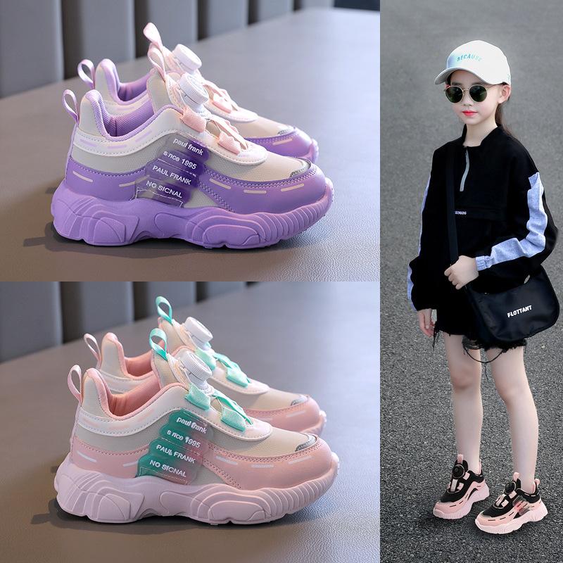 Fashionable Girls' shoes2026Spring and Autumn New Style Leather Dad Shoes for Older Girls, Children's Rotating Buckle Sneakers