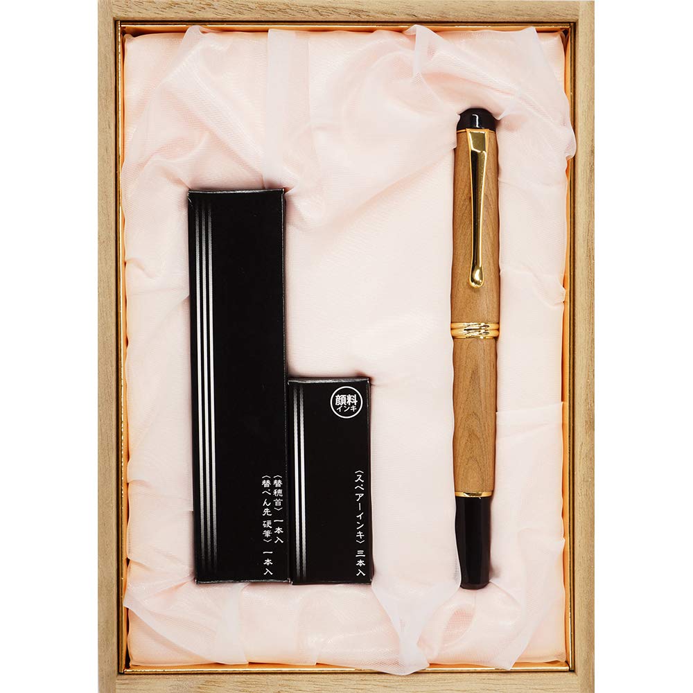 Kuretake Brush Yume Fountain Natural Senbonzakura Medium Pen, Ginga, Brush, Wood, Design, Nib, DAY140-62