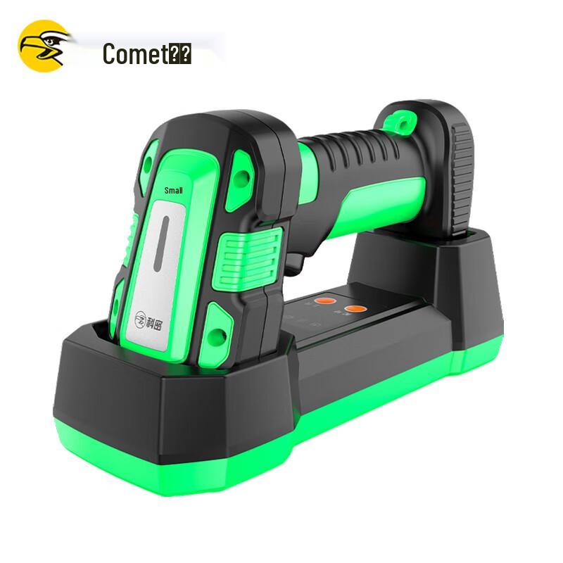 Comi Wireless Bluetooth 2D Barcode Scanner
