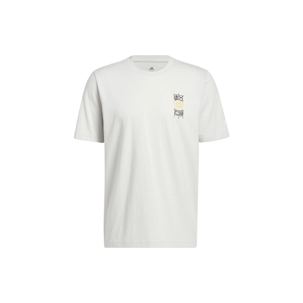 Adidas Don 3 King Tee With Back Basketball Tactics Board Print Breathable Sports Short-Sleeve Men Tops Light-Grey HI1491