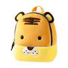 Zaino Peluche per Bambini Animale Carino Borsa da Scuola Zaino per Bambini con Tasca Frontale con Zip per Bambini e Bambine Pre-scolari Studenti Elementari