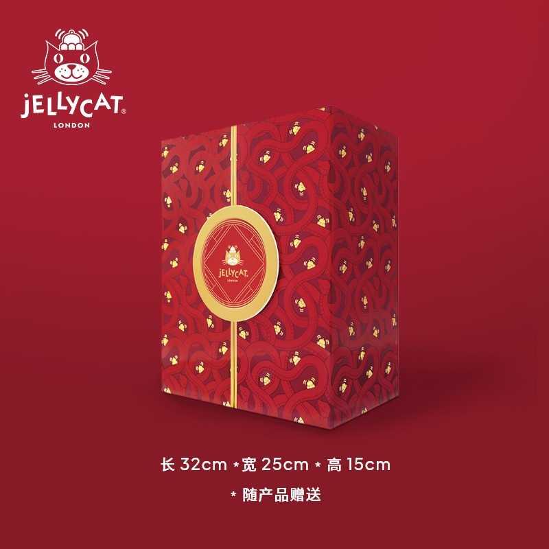 Jellycat Mythical Animals Series Joyful Rumbling Gift Box Soothing Companion Doll Plush Doll 11cm/17cm Height