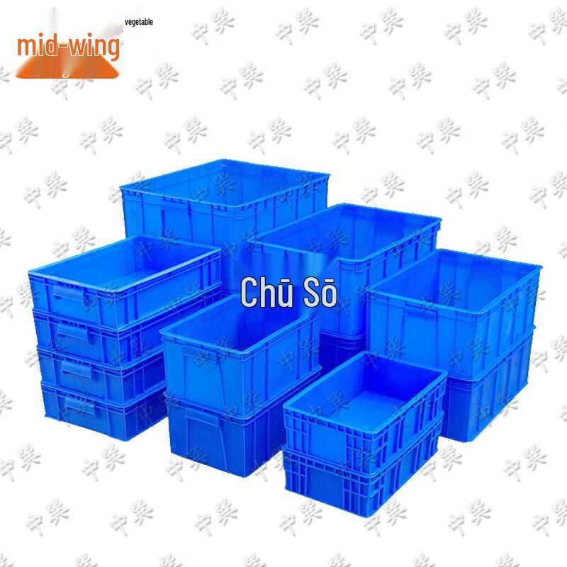 Zhongxun Plastic Turnover Storage Box