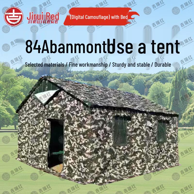 Jiruihong 84A Cold Region Tent System