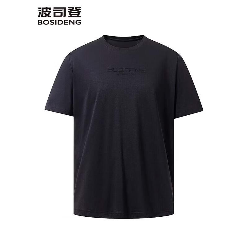 Bosideng Cooling Breathable Round Neck T-Shirt 185/104A