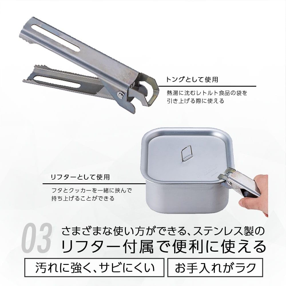 SOTO Aragaz Minimal Pătrat Corp Argintiu dimensiune Lățime x Adâncime x Înălțime cm ST-3108 (atunci când sunt depozitate) 14.7 14.7 7.9