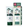 [Pore Care & Tightness Relief] For Men Pine Calming Cica Clay Pack 100ml