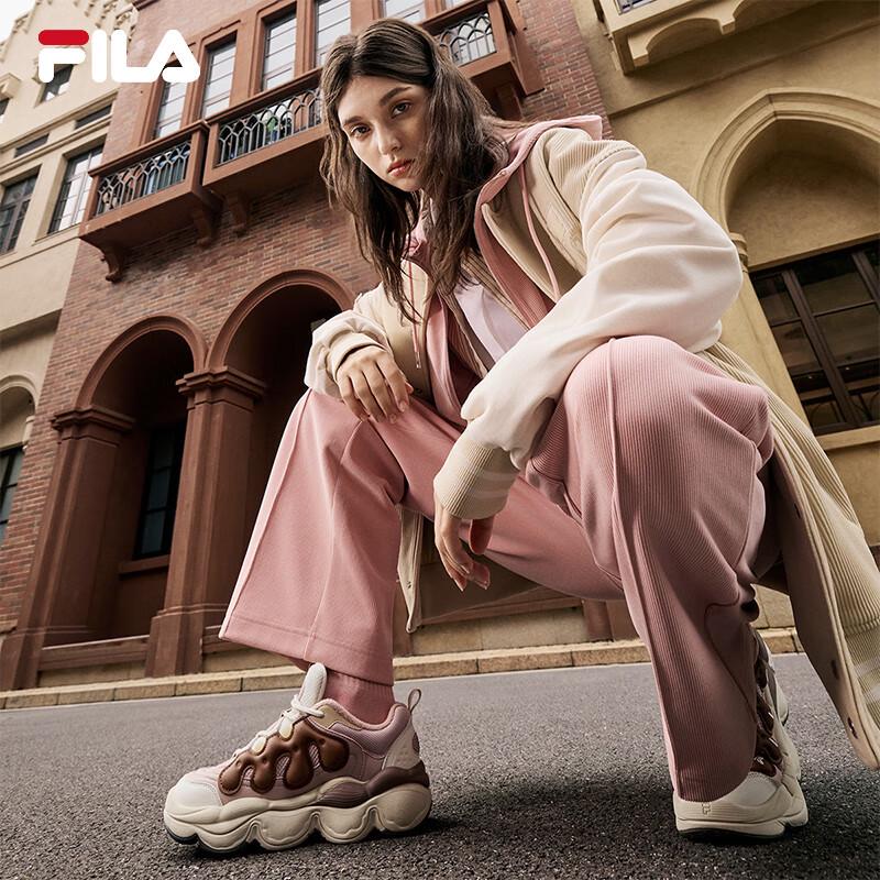 Fila PEASE Women's Modern Casual Sneakers (Yang Mi Style)