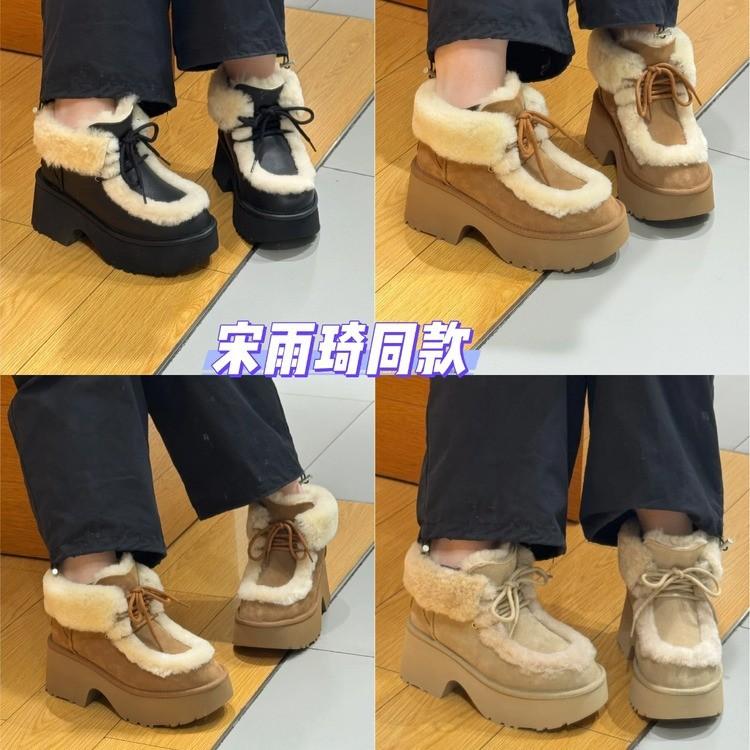 Edition~ Star Snow Boots Women's Thick-soled Slope Heel Overflowing Fleece Thickened Warm Non-slip Waterproof Cotton Shoes