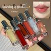 HERORANGE Ice Translucent Lens Lip Glaze: Moisturizing Mirror Finish with Crushed Diamond Glitter