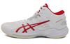 Gelburst 25 'White Red' 1063A055-100