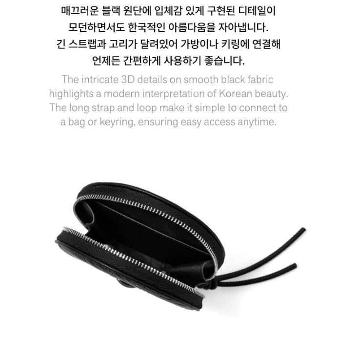 Vorbestellung BTS ARIRANG Kartenhalter Schwarze Version