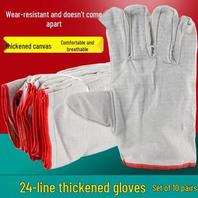 Hao An Xing 24-Strand Double-Layer Canvas Gloves for Welders - Wear-Resistant, Thickened Labor Protection