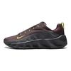 Nike Ava Rover Black Earth Bright Cactus Scarpe da Ginnastica da Uomo IM9327200