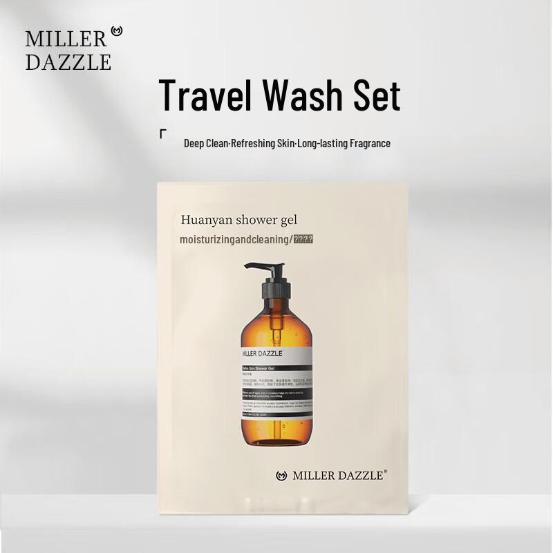 

MILLER DAZZLE Shower Gel Sample