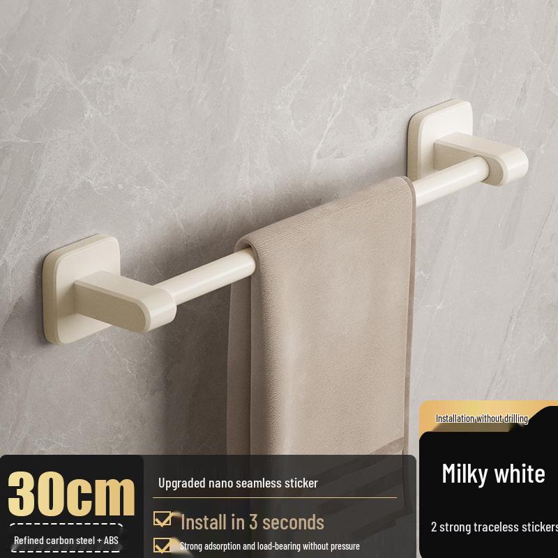 No-Drill Wall-Mounted Aluminum Towel Rack with Suction Cup - Bathroom Storage Bar