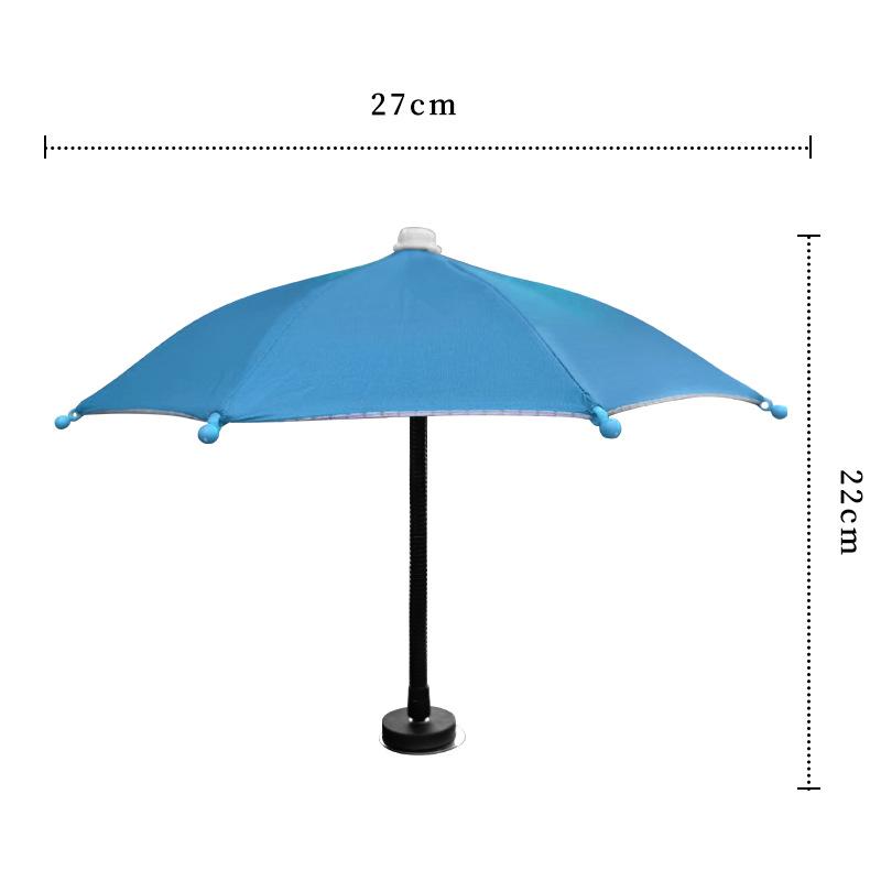 1 Set 360° Rotation Mini Umbrella Anti-glare Sun Shade Cover Magnetic Phone Umbrella For 15/14/13/12 Pro/Pro Max For Phone