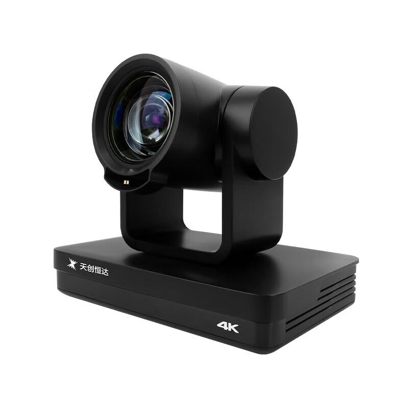TCHD Video 420K Live Streaming PTZ Camera