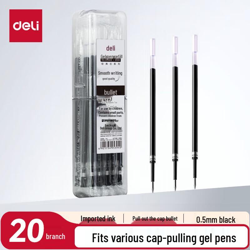 Deli Gel Pen Refill