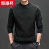 Hengyuanxiang Men's 100% Wool Round Neck Sweater 88916