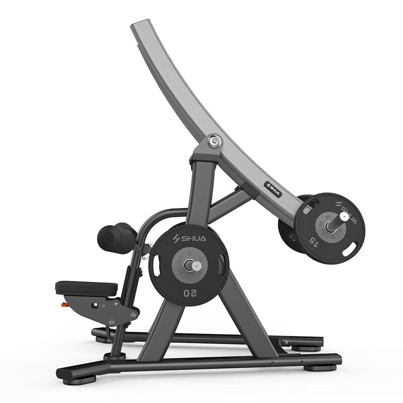 SHUA Commercial High Pull Trainer SH-G6903
