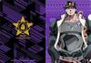 Bizarre Adventure Stardust Crusaders Clear File Jotaro Kujo JoJo's [A]