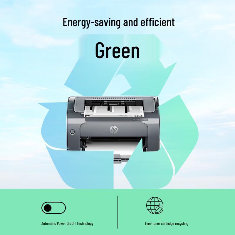 HP LaserJet Pro P1106 Plus Black and White Laser Printer