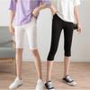 Solid Color Modal Basic Leggings Knee Length Women Sport Legging Calf Length Yoga Pants