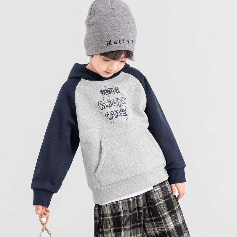 Boys' Fleece-Lined Hooded Graphic Sweatshirt