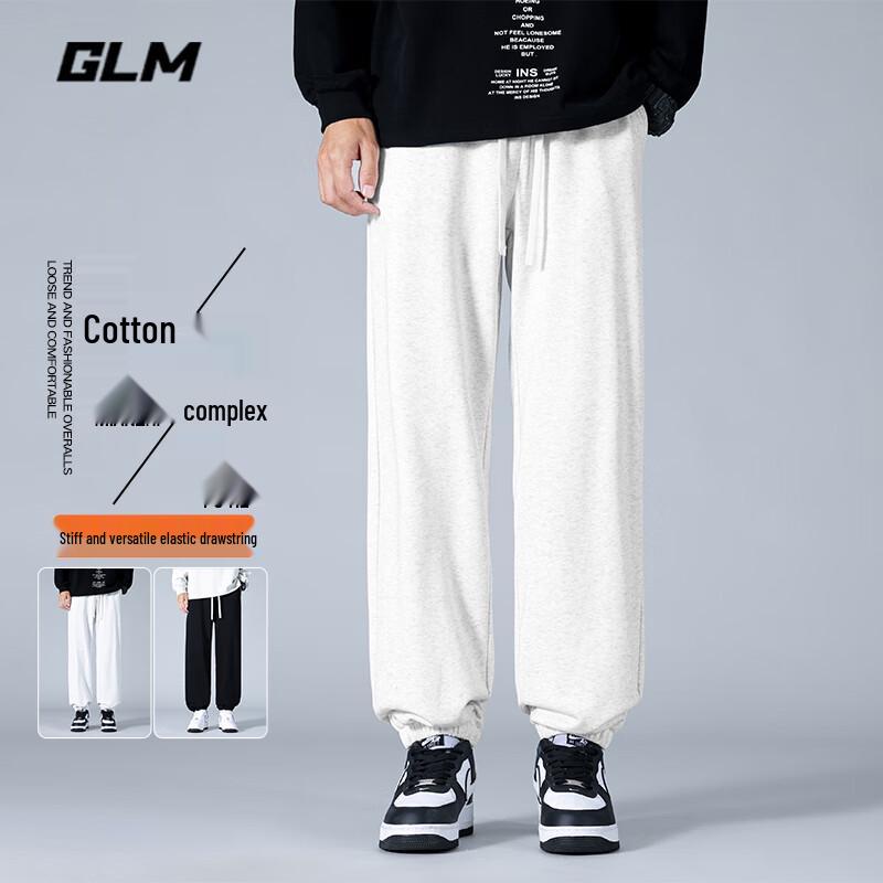 GLM Men s Loose Drawstring Fleece-Lined Jogger Pants XL