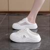 Soft-soled little white shoes women's popular 2025 summer new fashion mesh breathable student slippers women's outer wear 6681