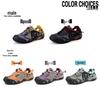 Men's Quick-Dry Amphibious Canyoning & Mountaineering Shoes - Breathable British Style