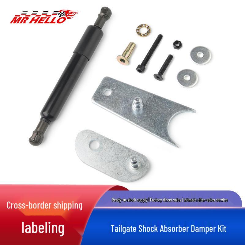 

Chevy Silverado/Sierra 07-18 Tailgate Damper Kit MRhello
