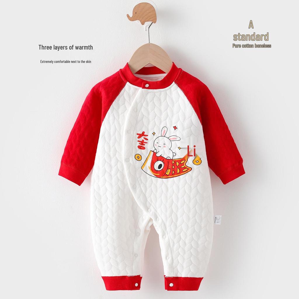 Newborn & Baby Pure Cotton Warm Clothes for New Year and 100 Days Celebration