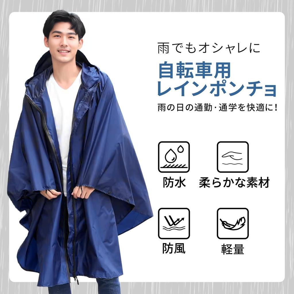 Tiricky Rain Multifunctional Raincoat for Men and Rain Gear for Outdoor Live Poncho Outdoor and Includes Storage Bag Poncho, Unisex, Women, 3-Way