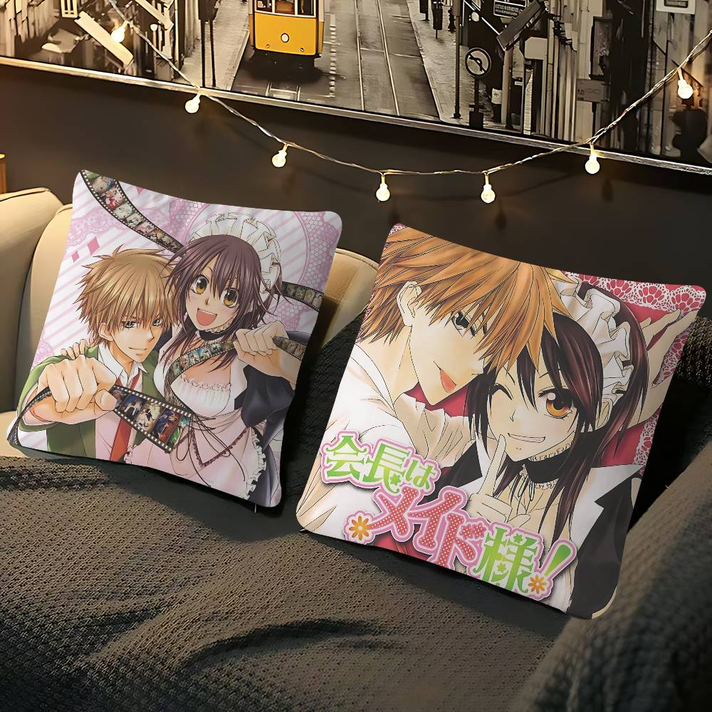 Japanese Anime Maid SamaS Pillow Case Removable Washable Cushion Cover – All-Season Soft Linen