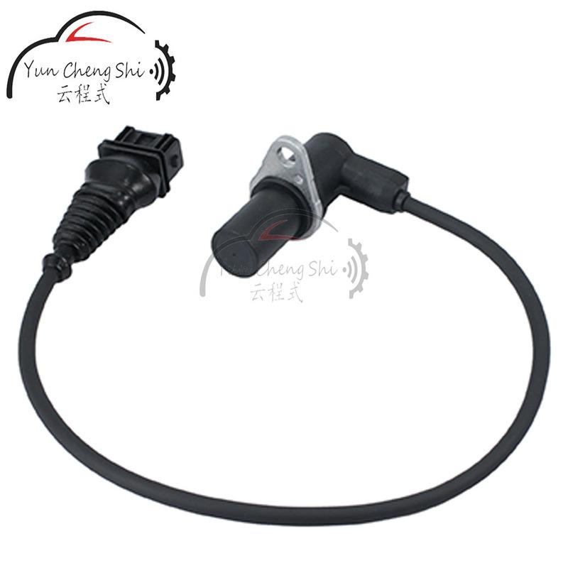 Camshaft Cam Shaft Position Sensor CPS 12141703221 For BMW E36 E39 Z3 M3 320i