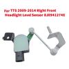 Hot Selling-For TT TTS 2009-2014 Right Front Headlight Level Sensor 8J0941274E Height Level Sensor Rod Assembly 8J0941274D,