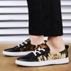 Fashion Trendy Men's Board Shoes Fashion Designer Style Outdoor Street Walking Daily Office and Business Comfortable Quality Shoes