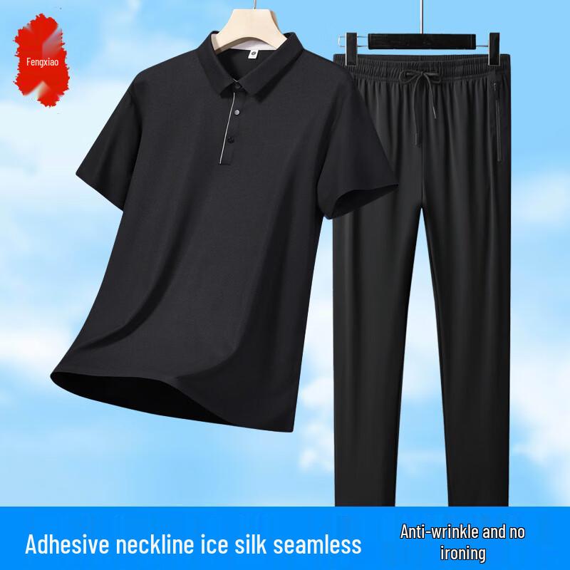 

Men s Summer Ice Silk Polo & Pants Set 2XL