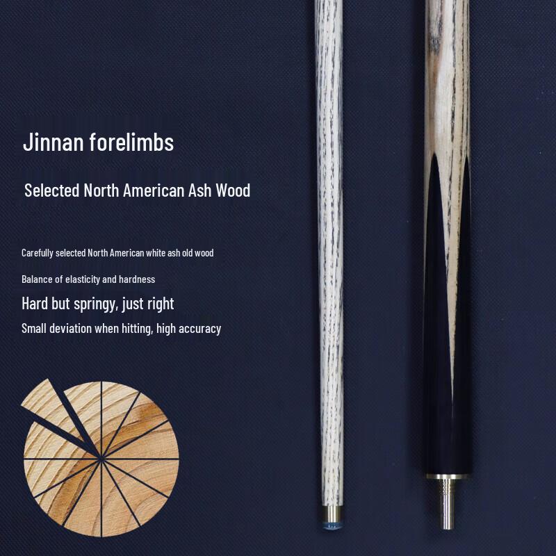 Jinnan 10mm Small Tip 3/4 Split Billiard Cue